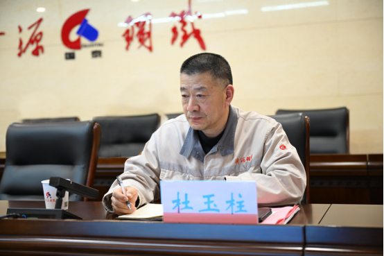 1746021189125726.png (公眾號)濟源鋼鐵召開2025濟鋼工匠命名表彰大會264.png