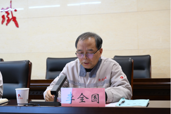 1746021212106715.png (公眾號)濟源鋼鐵召開2025濟鋼工匠命名表彰大會280.png